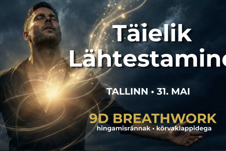 Täielik Lähtestamine